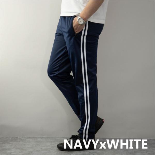 サイドラインパンツ メンズ サイドライン スリム スキニ 細身 黒 白 紺 赤 トラックパンツ ジャージパンツ スキニ ジャージ スリムジャージ サイドライン Buyee Buyee 日本の通販商品 オークションの代理入札 代理購入