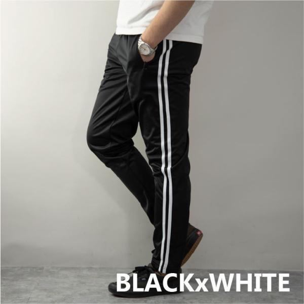 サイドラインパンツ メンズ サイドライン スリム スキニ 細身 黒 白 紺 赤 トラックパンツ ジャージパンツ スキニ ジャージ スリムジャージ サイドライン Buyee 日本代购平台 产品购物网站大全 Buyee一站式代购 Bot Online