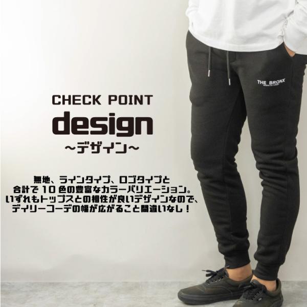 スウェットパンツ メンズ 裏起毛 スキニー ロゴプリント サイドライン 無地 黒 グレー 紺 赤 秋 冬 ジョガー イージー 部屋着 サーフ アメカジ 韓国系 K Pop Buyee Buyee Japanese Proxy Service Buy From Japan Bot Online