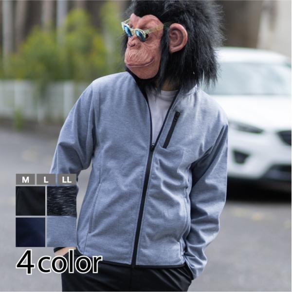 ジャケット メンズ 防風 ウィンドストップ 裏フリース 裏起毛 スウェット スエット ハイネック スタンドカラー ストレッチジャケット ブルゾン アウター 作業着 Buyee Buyee 提供一站式最全面最專業現地yahoo Japan拍賣代bid代拍代購服務 Bot Online