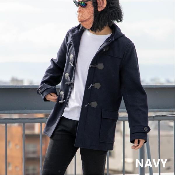 ダッフルコート メンズ ロング ウール メルトン 無地 黒 紺 グレー キャメル 秋 冬 オーバーコート ビジネスコート カジュアル お洒落 暖かい 防寒 Buyee Buyee 日本の通販商品 オークションの代理入札 代理購入