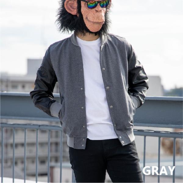 スタジャン メンズ メルトン ウール 袖puレザー 切替 黒 グレー キャメル 紺 秋 冬 スタジアムジャンパー ブルゾン アウター お洒落 カジュアル 防寒 Buyee 日本代购平台 产品购物网站大全 Buyee一站式代购 Bot Online