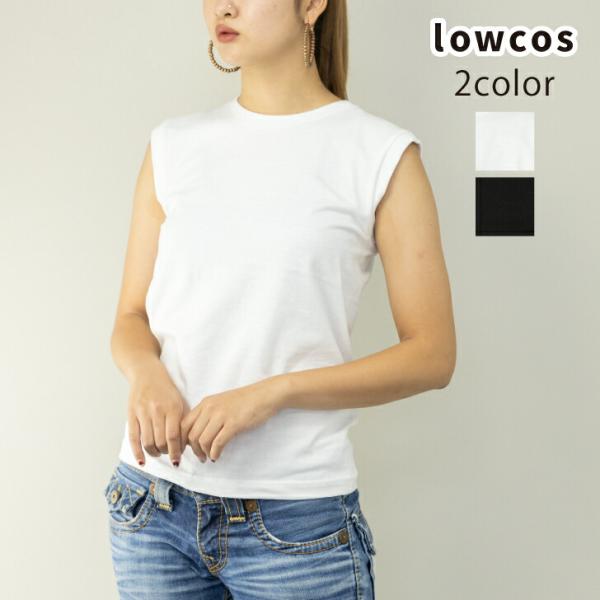 Tシャツ レディース ノースリーブ ヘビーウェイト スリム 細身 無地 黒 白 ノースリーブTシャツ トップス インナー カジュアル キレイ目 春 夏 服 お洒落 :18-58004:お小遣い節約できる店 ローコス - 通販 - Yahoo!ショッピング Tシャツ レディース ノースリーブ ヘビーウェイト スリム 細身 無地 黒 白 ノースリーブTシャツ トップス インナー カジュアル キレイ目 春 夏 服 お洒落 :18-58004:お小遣い節約できる店 ローコス - 通販 - Yahoo!ショッピング