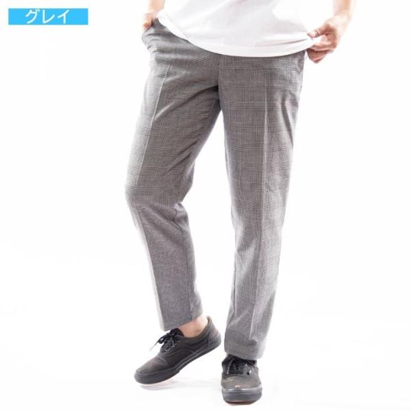 トラウザーパンツ メンズ スラックス チェック柄 ストレッチ テーパード グレンチェック チェックパンツ イージーパンツ お洒落 カジュアル 韓国系 ビジネス Buyee Buyee Japanese Proxy Service Buy From Japan Bot Online