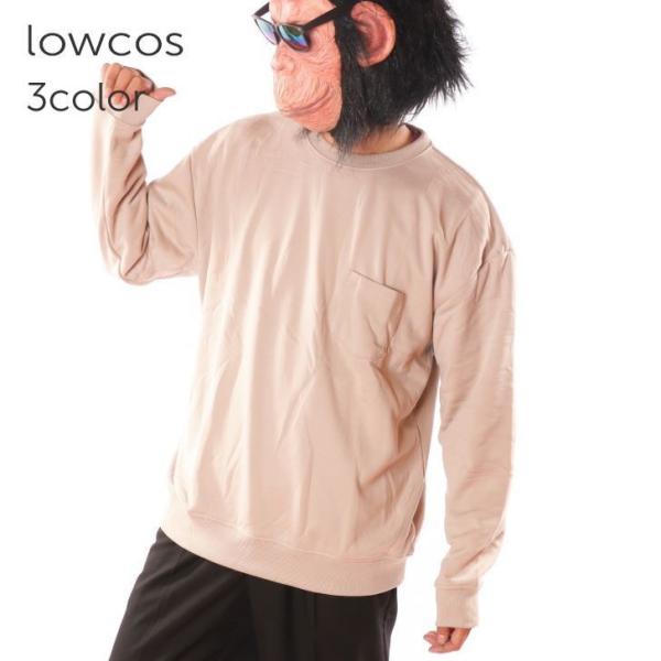 トレーナー メンズ 裏起毛 ビッグシルエット オーバーサイズ Big クルーネック グレー ブラック ベージュ 秋 冬 スウェットシャツ おしゃれ レディース Buyee 日本代购平台 产品购物网站大全 Buyee一站式代购 Bot Online