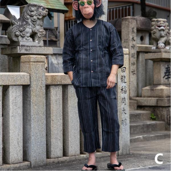 パジャマ メンズ 上下セット セットアップ しじら織り 男性用 部屋着 寝間着 ルームウェア リラクシングウェア プレゼント ギフト 年父の日 花火大会 夏祭り Buyee Buyee Japanese Proxy Service Buy From Japan Bot Online