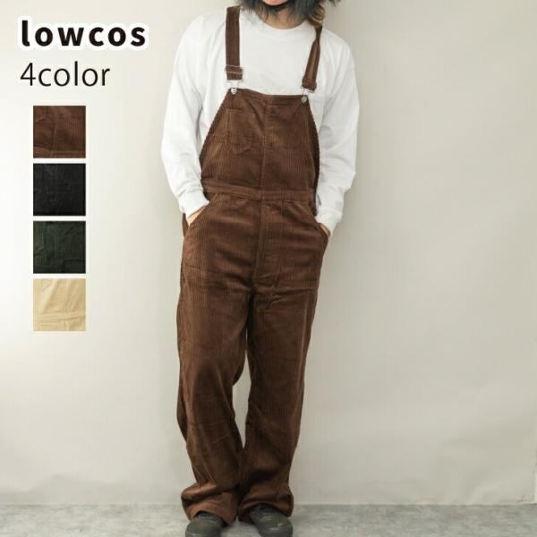 オーバーオール コーデ メンズの通販 価格比較 価格 Com