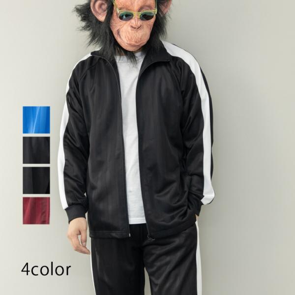 Bristol サイドストライプ ジャージ 黒 大特価】ブラック サイドライン サイドストライプ 襟付き