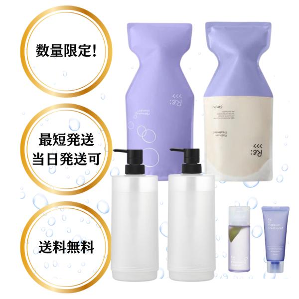 アジュバンプラチナムシャンプーレフィル600ml4個セット Re: アジュバン リ：プラチナムシャンプー 600mL エコパック