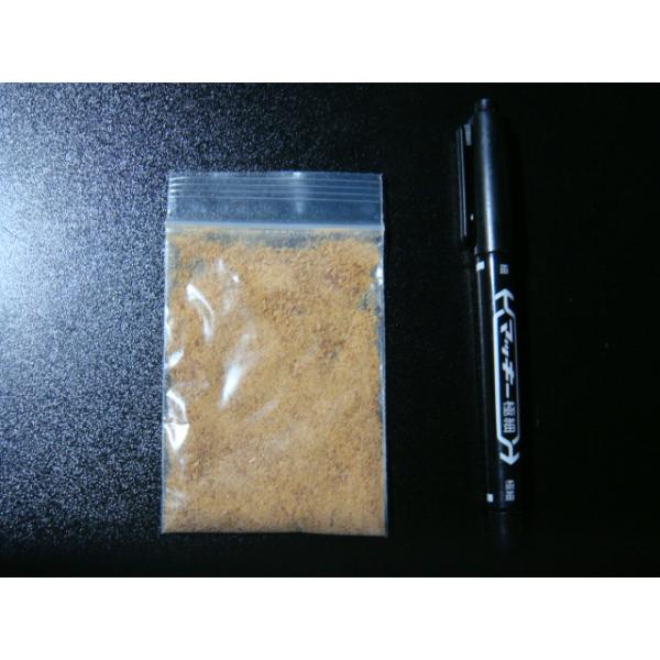 IziBuy | RISE カビ菌 IziBuy | RISE カビ菌