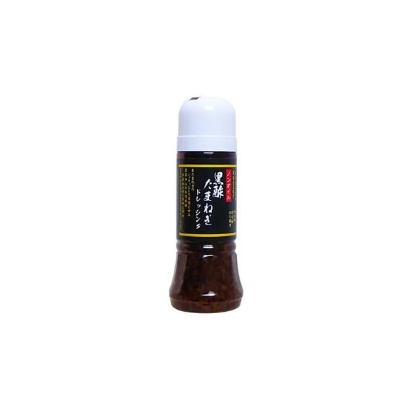 ドレッシング 黒酢の人気商品・通販・価格比較 - 価格.com