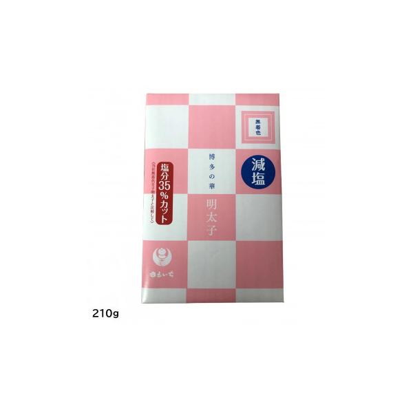 辛子明太子 お土産の人気商品 通販 価格比較 価格 Com