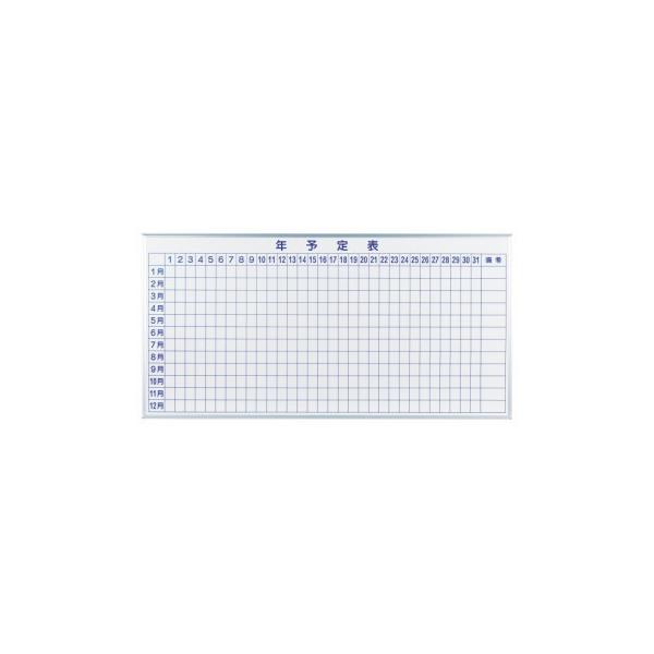 人気No.1 送料無料 入院患者一覧表R型 規格 木製柄杓 535mm 022003 シャク お寺 墓 神社 K商 代引不可