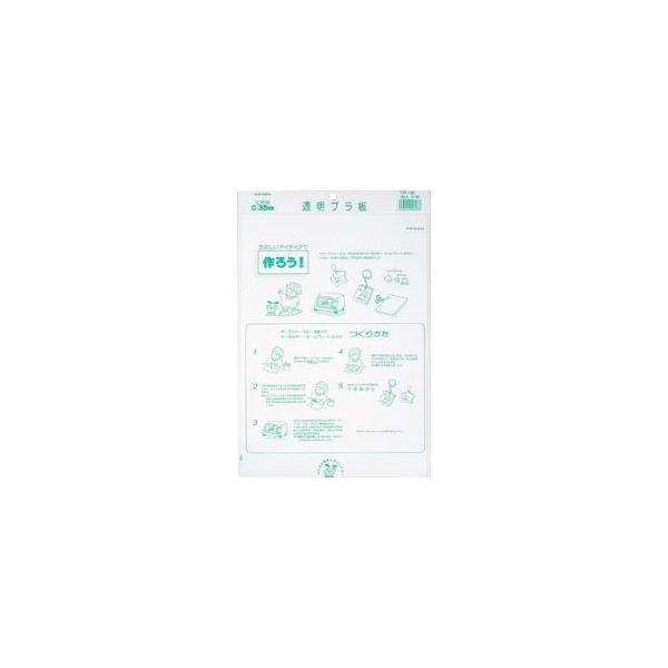 文具 プラ板の人気商品 通販 価格比較 価格 Com