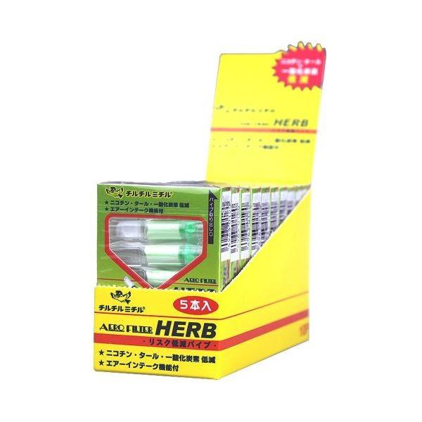 電子タバコ 加熱式タバコ フィルター 喫煙具の人気商品 通販 価格比較 価格 Com