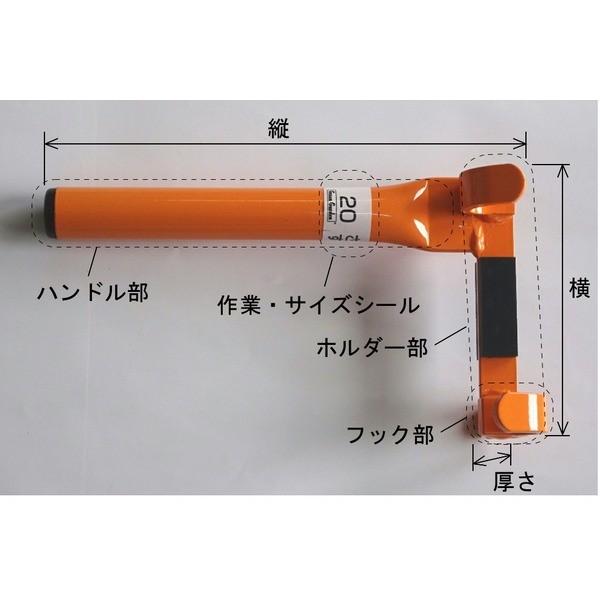 ガーデニング用品 園芸用支柱の人気商品 通販 価格比較 価格 Com