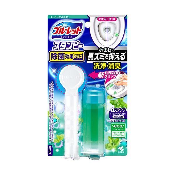 ブルーレット スタンピーの通販・価格比較 ブルーレットスタンピー 除菌フレグランス トイレタンク芳香洗浄剤 つけ替え用3本 フレグランスラベンダー 84g