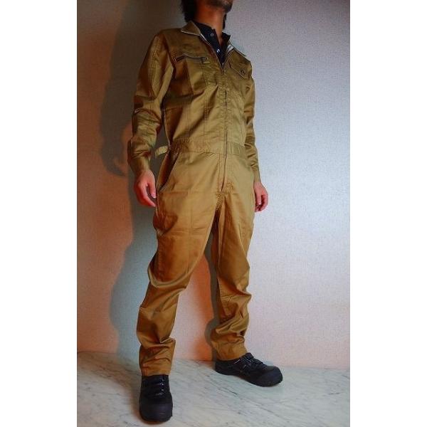 GRACE ENGINEER'S ciM GE-517