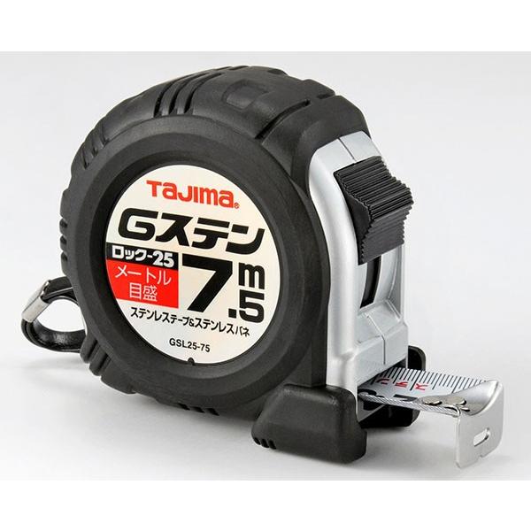 TAJIMA �R���x�b�N�X G�X�e�����b�N-25 7.5m ���[�g���ڐ� GSL2575BL