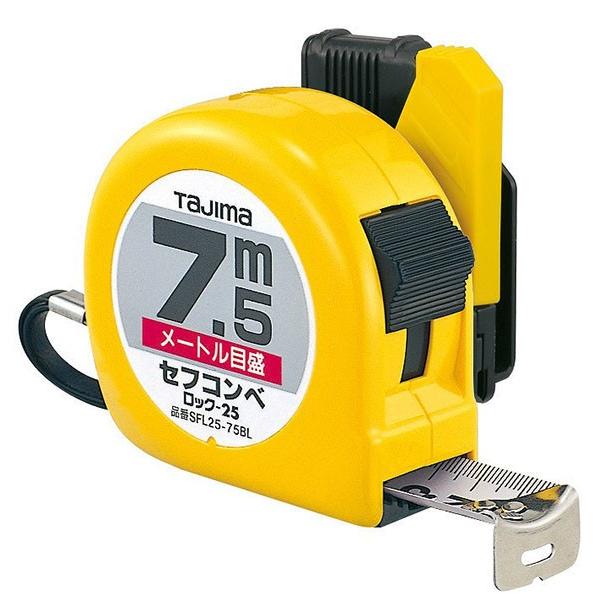 TAJIMA �R���x�b�N�X �Z�t�R���x ���b�N-25 7.5m ���[�g���ڐ� SFL2575BL