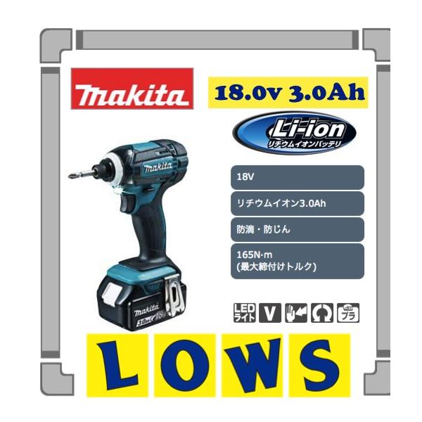lows_td149drfx