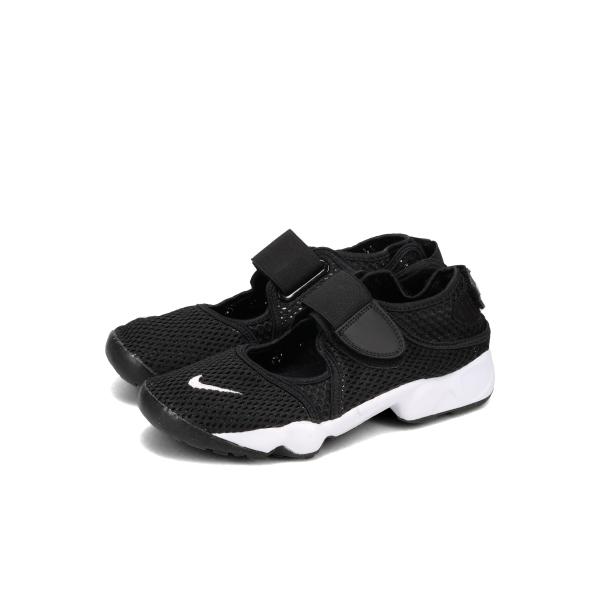 【NIKEタイムSALE】 NIKE RIFT GS/PS BOYS ナイキ リフト GS/PS BOYS BLACK/WHITE 322359-014