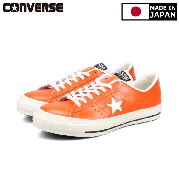 【値下げ】CONVERSE コンバース ワンスター スニーカー オレンジ ONE STAR 【KL,R1のみで販売】 CONVERSE J コンバース ワン