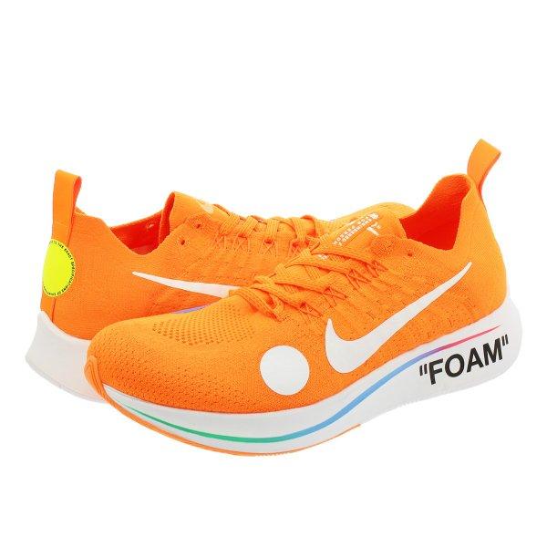 シューズ MERCURIAL AIRZoom FLY KNIT NIKE公式】ナイキ ズーム フライ マーキュリアル フライニット