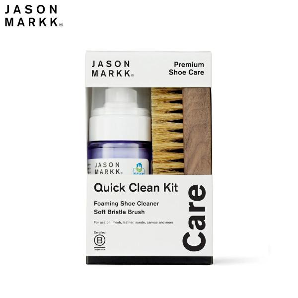 [国内正規品・返品保証] スニーカークリーナー  JASON MARKK QUICK CLEAN KIT 水不要で簡単 ジェイソンマーク クイッククリーンキット