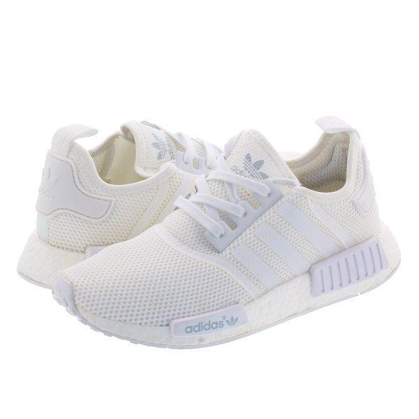 what is adidas nmd