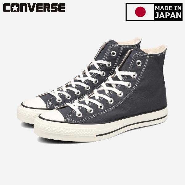 CONVERSE コンバース キャンバス オールスター ハイ スニーカー CANVAS ALL STAR J HI GRAPHITE ( 黒 ブラック メンズ レディース 31315150 ) CANVAS ALL STAR 【30%OFF】 CONVERSE J HI コンバース キャンバス