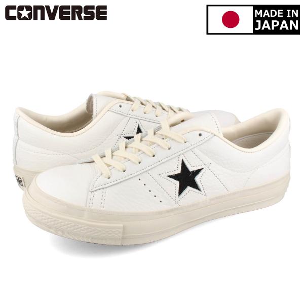 CONVERSE ONE STAR J EB LEATHER 【MADE IN JAPAN】【日本製】 コンバース ワンスター J EB レザー  WHITE/BLACK 35200450
