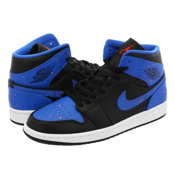 royal paint splatter