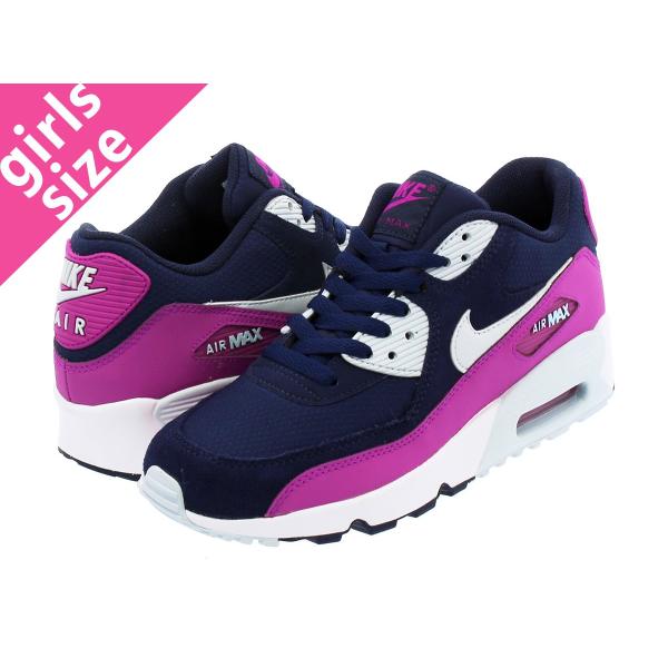 nike air max 2014 mesh gs