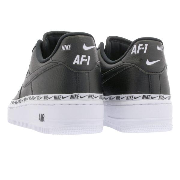 nike air force 07 se prm