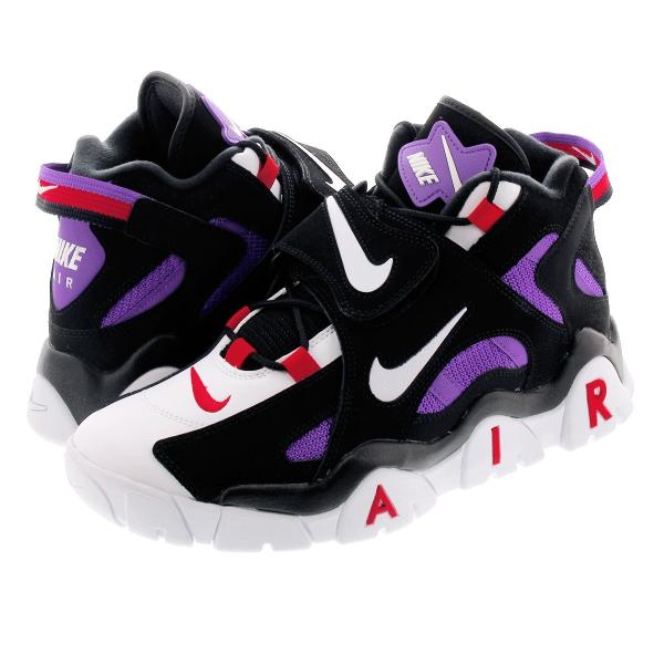 air barrage hyper grape