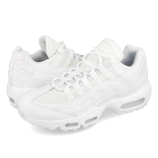 Nike air max store 95 silver