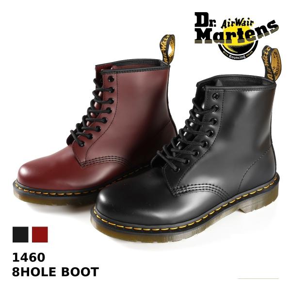 ドクターマーチン 8ホール ブーツ Dr.Martens 8HOLE BOOT 1460 BLACK (11822006)/ CHERRY