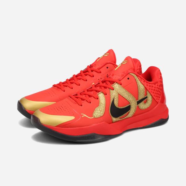 コービー 5プロトロ 27.0 cm kobe protro コービー NIKE KOBE 5 PROTRO -YEAR OF THE MAMBA- ナイキ