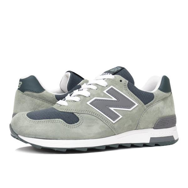 new balance 1400 csp