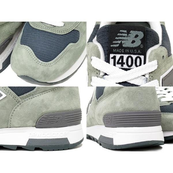 new balance 1400 csp