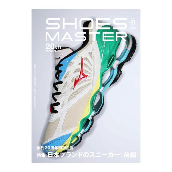 『SHOES MASTER』vol.41  2024年春夏号（2024年3月29日発売） 特集概要2004年春の創刊以来、3月末と9月末の年2回刊のペースで刊行を続けてきたシューズ＆スニーカーマガジン『SHOES MASTER（シューズ・マ...