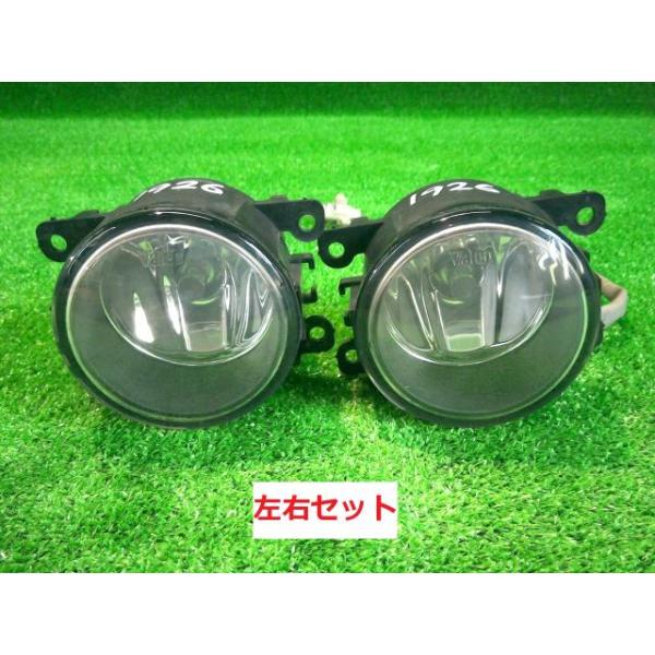 Valeo ヴァレオ　35500-63J11-000 フォグランプ　左右セット Valeo ヴァレオ 35500-63J11-000 フォグランプ 左右セット 【公式