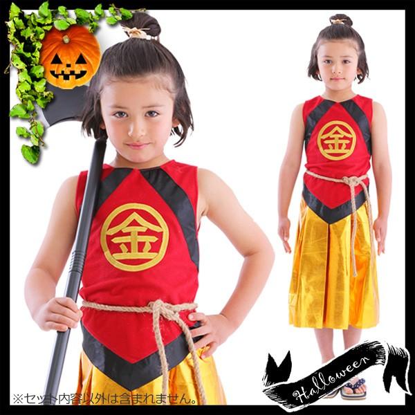 金太郎くんキッズ ハロウィン コスチューム 仮装 コスプレ 子ども 子供 キッズ 衣装 パーティー お遊戯会 Cl265 リトルプリンセスルーム 通販 Yahoo ショッピング