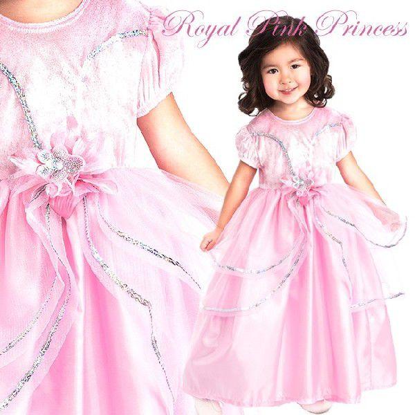 7936円 【66%OFF!】 かわいいキッズドレスお姫様 ロングドレス童話 ローズピンク120 130 140 7936円 【66%OFF!】 かわいいキッズドレスお姫様 ロングドレス童話 ローズピンク120 130 140
