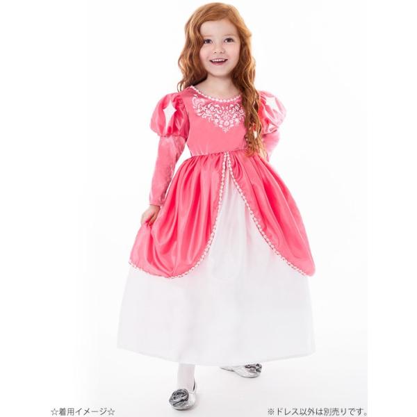 マーメイドプリンセス ピンクドレス ハロウィン 衣装 仮装 子供 コスチューム プリンセス 女の子 コスプレ Buyee Buyee Japanese Proxy Service Buy From Japan Bot Online
