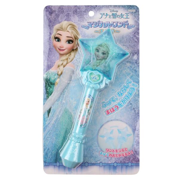 ●ディズニー　ミニー　エルサ　アナ　光るおもちゃ　ステッキ　プリンセス ○ディズニー ミニー エルサ アナ 光るおもちゃ ステッキ プリンセス