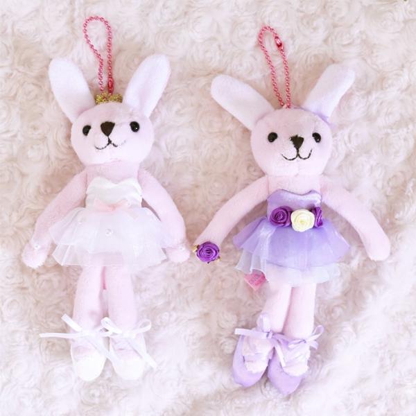 Fairytoe ぬいぐるみキーホルダーうさぎ Buyee Buyee Jasa Perwakilan Pembelian Barang Online Di Jepang