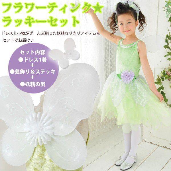 ȃZbg/nbs[vCX/t[eBN@bL[Zbg/d@hX@H@@XebL@RXv