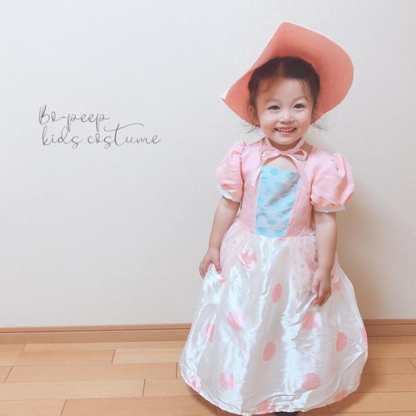 ディズニー公認コスチューム 子ども用ボーピープ Buyee Buyee Jasa Perwakilan Pembelian Barang Online Di Jepang